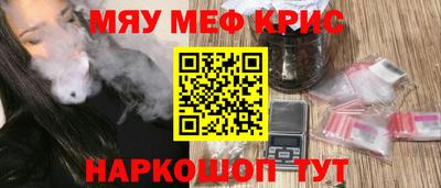 скорость Первоуральск
