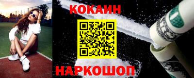каннабис Партизанск