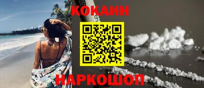 скорость Первоуральск