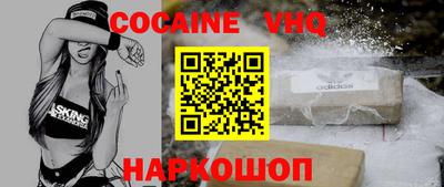 скорость Первоуральск