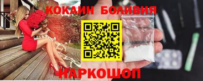 меф Пенза