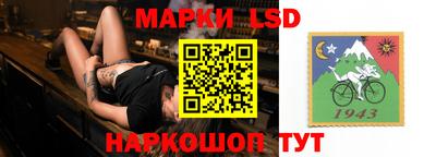 скорость Первоуральск