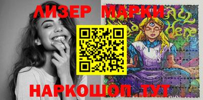 меф Пенза