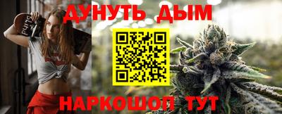 скорость Первоуральск
