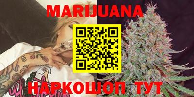 меф Пенза