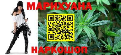 скорость Первоуральск