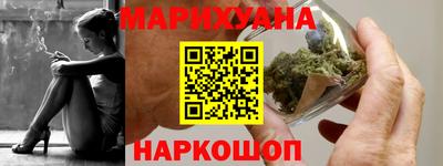 меф Пенза