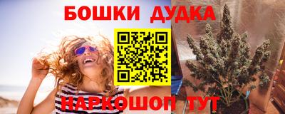 меф Пенза