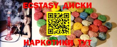 скорость Первоуральск