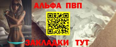 скорость Первоуральск