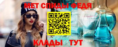 скорость Первоуральск