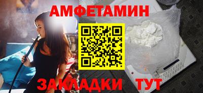 скорость Первоуральск