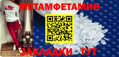 скорость Первоуральск