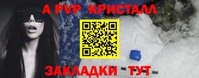 скорость Первоуральск