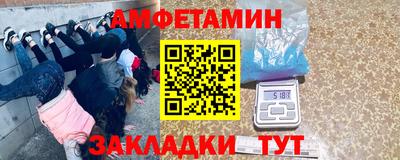 скорость Первоуральск