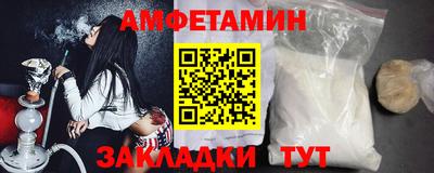 скорость Первоуральск