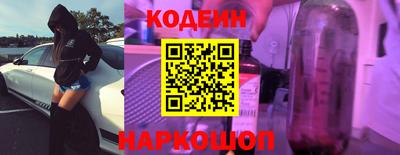 каннабис Партизанск