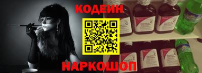 меф Пенза