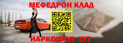 скорость Первоуральск