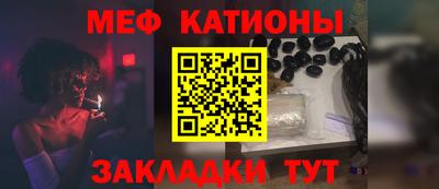 скорость Первоуральск