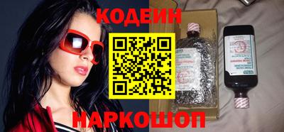 каннабис Партизанск