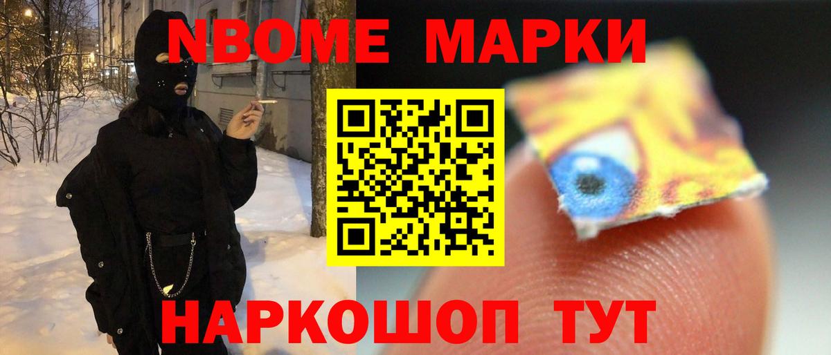 ЛСД экстази ecstasy  Вход с VPN  Саяногорск  ЛСД экстази кислота 